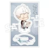 Shien Hako Suppo Acrylic Stand' Jigokuraku'