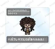 "DANGANRONPA 1-2 Reload Trading Dot Motif Acrylic Key Holder ver. A" by Yasuhiro HAGAKURE