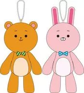 ウサオ and Kumao Plush toy mascot set "Entomooni-san"