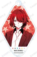 Mitsuru Fukuroi (upper body) "Bishonen Detective Team Trading Acrylic Key Holder"