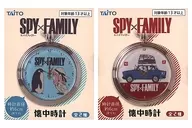 Conjunto de 2 relógios de bolso "SPY×FAMILY"