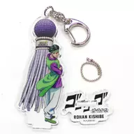 Rohan Kishibe acrylic key holder "JOJO'S BIZARRE ADVENTURE Jojo Fes in S City, Morio-cho"