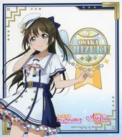 Shizuku Sakurazaka "Sega Collaboration Cafe Love Live! Skufes Series 2021 Arts Panel (ニジガク Thanksgiving 2020 ～ ONLINE ～)"