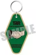 Hanagaki Martial Arts Embroidered Key Holder "Tokyo Revengers"