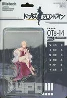 OTs-14 Acrylic Stand in blistech Blister Case "Girls' Frontline 3rd Anniversary POPUP SHOP in THE Akihabara Container"