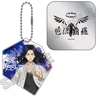 Keisuke Taji Key Holder with Can Case "Tokyo Revengers"