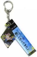 "Blue Lock" Acrylic Key Holder with Horakumai Serif