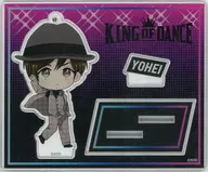 Yohei Honda Chibi Character Acrylic Stand Key Holder "KING OF DANCE"