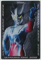 ULTRAMAN 0 "Ultra Status Collection Ver. 1"