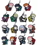 Set of 15 Types Rubber Strap Mini Character "Ichiban KUJI Jujutsu Kaisen ni" G Prize