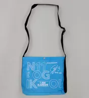 [A la carte] Higuchi 日奈 (Nogizaka 46) Nogi Koi original サコッシュ Bag "Nogi Koi ~ I love that day under a slope down ~" 11 th Girlfriend Event Real Benefits