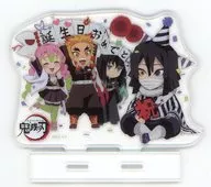 Acrylic Stand "Demon Slayer: Kimetsu no Yaiba ufotable Cafe / Machi ★ Asobi CAFE 伊黒 Small 芭内 Birthday Festival 2021"