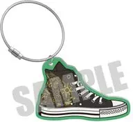 JO (Torajiro Nanjo) Sneaker Key Holder "SK ∞ S K Eight"