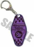 Takeaki Masuyama (8P / 8 piece) Motel Key Holder