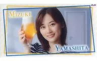 Mizuki Yamashita's original mini multi-case "Asahi Breweries Nogizaka46 Select Adults Enjoy Drinking at Home! Campaign" 7-ELEVEN convenience stores limited products Purchase benefits