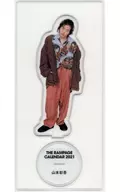 Shogo Yamamoto (THE RAMPAGE) Acrylic Stand 2021 Calendar ver. "Izakaya Eguzare" Egu Capsule Online Prize
