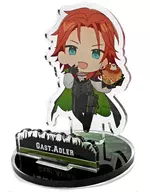 Gust Adler "E Rios Rising Heroes ×SWEETS PARADISE Chibi Character Trading Acrylic Stand"