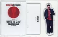 数原龙友(GENERATIONS)RISING SUN TO THE WORLD ver.亚克力立牌在线展区第11次最后发布特别商品