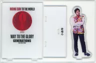 Hayabusa Komori (GENERATIONS) RISING SUN TO THE WORLD ver. Acrylic Stand "Exile Tribe LIVE TOUR 2021" RISING SUN TO THE WORLD "Online Booth 11th Final Delivery Special Goods