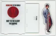 RIKU (THE RAMPAGE) RISING SUN TO THE WORLD ver. Acrylic Stand "Exile Tribe LIVE TOUR 2021" RISING SUN TO THE WORLD "Online Booth 11th Final Delivery Special Goods