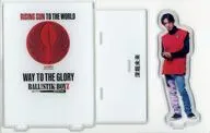 Mirai Fukabori (BALLISTIK BOYZ) RISING SUN TO THE WORLD ver. Acrylic Stand "Exile Tribe LIVE TOUR 2021" RISING SUN TO THE WORLD "Online Booth 11th Final Delivery Special Goods