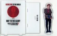 Rikiya Okuda (BALLISTIK BOYZ) RISING SUN TO THE WORLD ver. Acrylic Stand "Exile Tribe LIVE TOUR 2021" RISING SUN TO THE WORLD "Online Booth 11th Final Delivery Special Goods