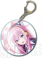 Megurine Luka Soft Clear Charm "Project Sakai Karafu Stage! feat. Hatsune Miku"