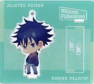 Megumi Fushiguro "Jujutsu Kaisen Marui Branch Trading Acrylic Stand Key Holder Parka Ver."