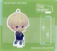 Toge Inumaki "Jujutsu Kaisen Marui Branch Trading Acrylic Stand Key Holder Parka Ver."