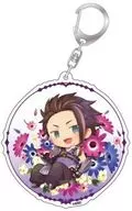 Lowe Kyara Bath Acrylic Key Holder "Tales of Allies"