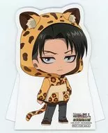 Levi Ackermann (Jaguar) Chibi Character Mini Stand Pop "Attack on Titan × Tobu-dobutsu-koen" Wall TOBUZOO Recapture Strategy! Drive out the Giants! Clear Prize Prize