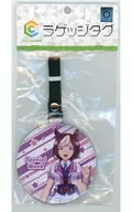 Special Week Luggage Tag "Uma Musume Pretty Derby Season 2"