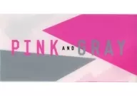 Bilheteira "Filme Rosa e Cinzento".