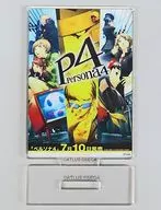 Persona 4 "Persona 25th Anniversary animate ONLY SHOP series poster style trading acrylic stand"