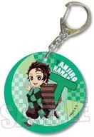 Tanjiro Kamado (Alphabet ver.) Soft Clear Charm "Demon Slayer: Kimetsu no Yaiba"