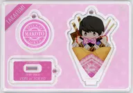Honda Takefumi Acrylic Stand "BOYS AND MEN Makoto Zepp Tour 2019 ~ Full of Energy ~ National Adventure ~" limited to Tokyo venue