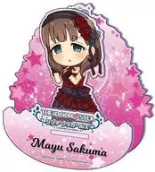 Mayu Sakuma + Ver. (Petit デレラ Love ∞ Destiny) Shimmering acrylic "idol Master Cinderella Girls"