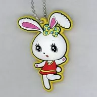 "Honey Tune Poply Rubber Swing"