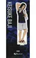 Keisuke Taji Acrylic Stand "Tokyo Revengers x gokurakuyu RAKU SPA Relax Gokuraku Deluxe!"