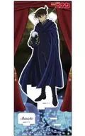 Shinichi Kudo Acrylic Stand Vol. 20 "CASE CLOSED"