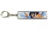 Hashibira Inosuke' Demon Slayer: Kimetsu no Yaiba Gotoge Yoze 晴原 Art Exhibition Metal Key Holder Collection'