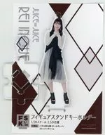 Rei Inoue (Juice=Juice) figure stand key holder "2021 monotone" Hello! Project official shop limited