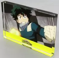 緑谷出久(ヒーロースーツ) 「僕のヒーローアカデミア ヒロアカ アクリルブロック第2期」 むにゅぐるみパティオ限定