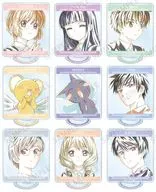 9-type set "Cardcaptor Sakura Clear Card Trading Ani-Art 2nd Acrylic Stand"