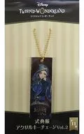 Jamil・Viper Ceremonial Dress Acrylic Key Chain Vol. 2 "Disney Twisted Wonderland"