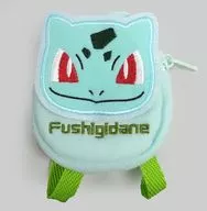 Bulbasaur Nigiriya Mini Backpack Pouch "Pocket Monsters"