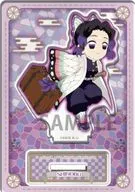 Shinobu Kocho : "Acrylic Stand for Demon Slayer: Kimetsu no Yaiba Mission Travelling Trading"