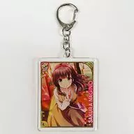 Sakura Nakino Acrylic Key Holder "e-Chance! Girlfriend (tentative) GF KUJI 3rd" D-7 Prize