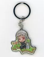 Usi Tengen (Hokkaido-type 2) Metal Key Holder "Demon Slayer: Kimetsu no Yaiba" Limited Hokkaido