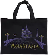 Takarazuka Revue Viewing Bag "Soragumi Performance 『 Asta Shea 』"
